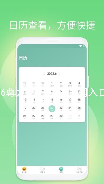 Z6尊龙官方网站官网入口