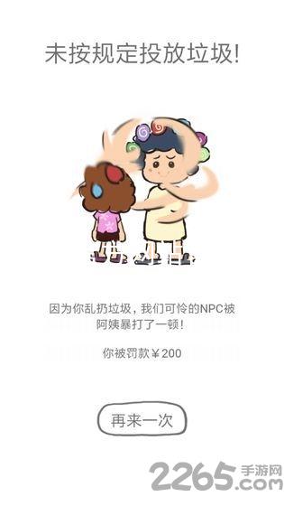 Z6尊龙官方网站官网入口