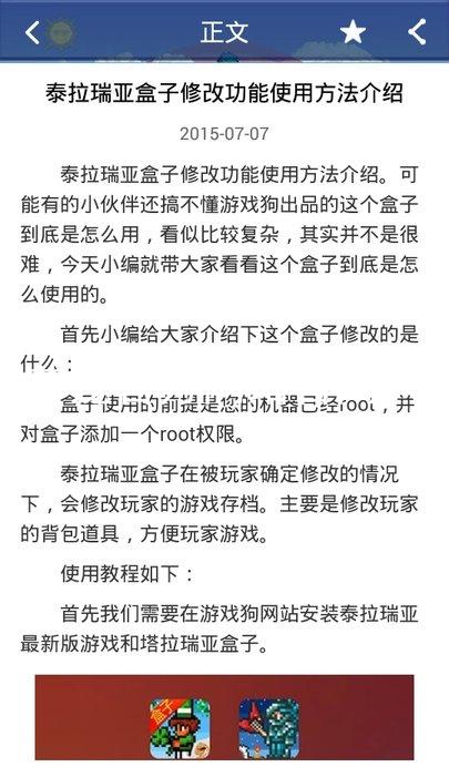 Z6尊龙官方网站官网入口