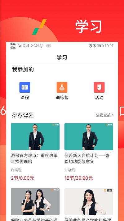 Z6尊龙官方网站官网入口