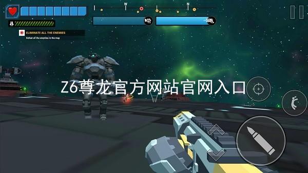 Z6尊龙官方网站官网入口